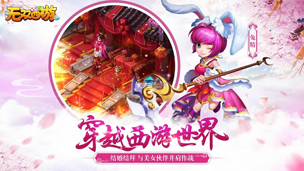 ˫ v1.0.47 apk ͼ