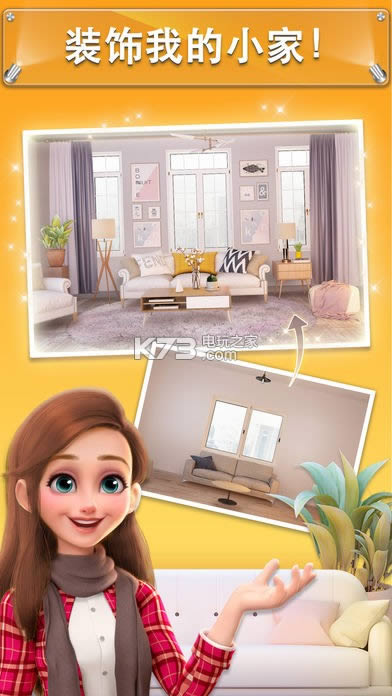 ҾװҵС v1.0.620  ͼ