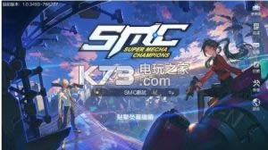 Super Mecha Champions v1.0.12796 װ ͼ