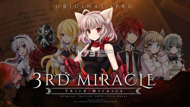 漣 v1.1.0 [ThirdMiracle] ͼ