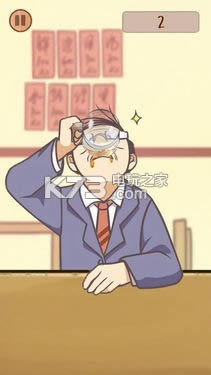  v1.0.0 Ϸ[Drunken Man] ͼ