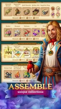 Frozen Flowers v1.8.5 Ϸ ͼ