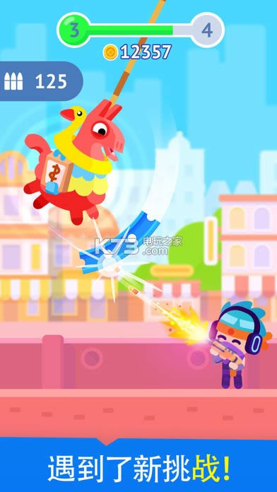 Pinatamasters v1.2.7 Ϸ ͼ