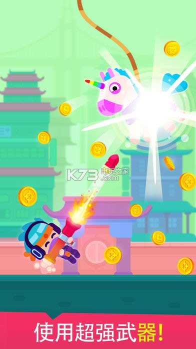 Pinatamasters v1.2.7 Ϸ ͼ