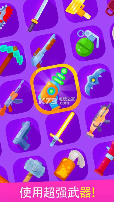 Pinatamasters v1.2.7 Ϸ ͼ