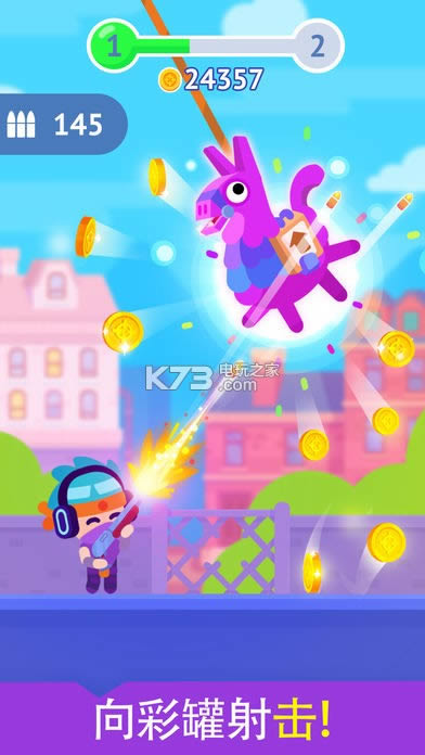 Pinatamasters v1.2.7 Ϸ ͼ