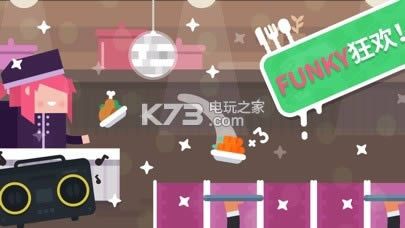 Funky Restaurant v1.1.0 Ϸ ͼ