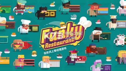 Funky Restaurant v1.1.0 Ϸ ͼ