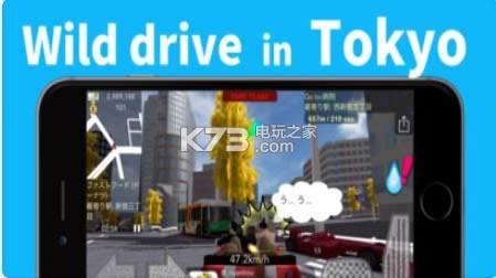 BabaTaxi3D v5.4 Ϸ ͼ