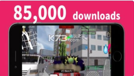 BabaTaxi3D v5.4 Ϸ ͼ