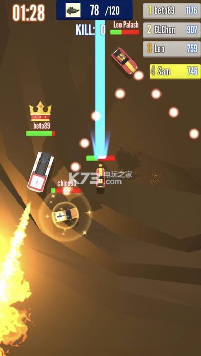 CrashCar.io v1.1 Ϸ ͼ