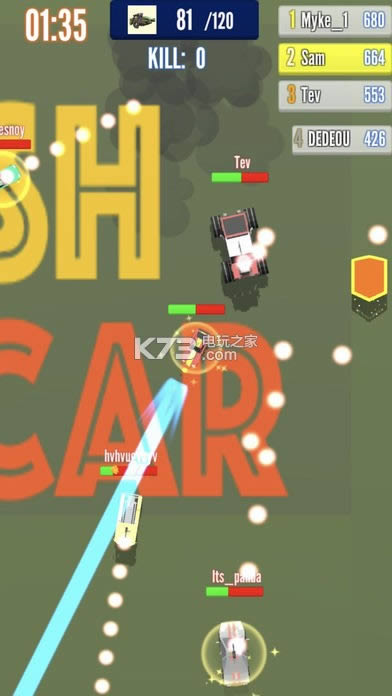 CrashCar.io v1.1 Ϸ ͼ