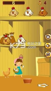 Egg Factory v1.0.4 Ϸ ͼ