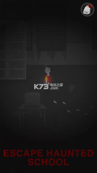 school alone v1.06 ƽ ͼ