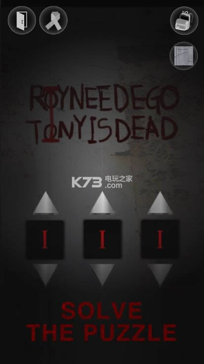 school alone v1.06 ƽ ͼ