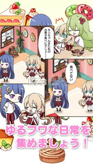 ճpocket v1.6.1 iosİ ͼ