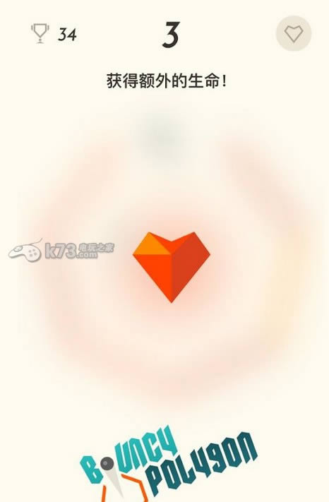 Bouncy Polygon v1.3 ƻ ͼ