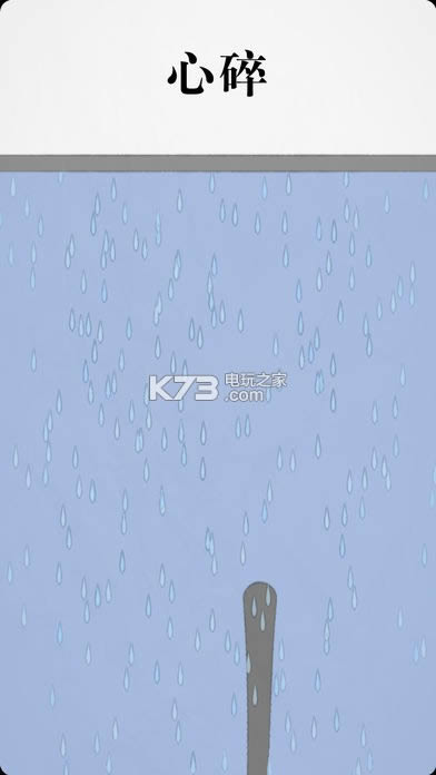 pluckit v1.1.1 Ϸ ͼ