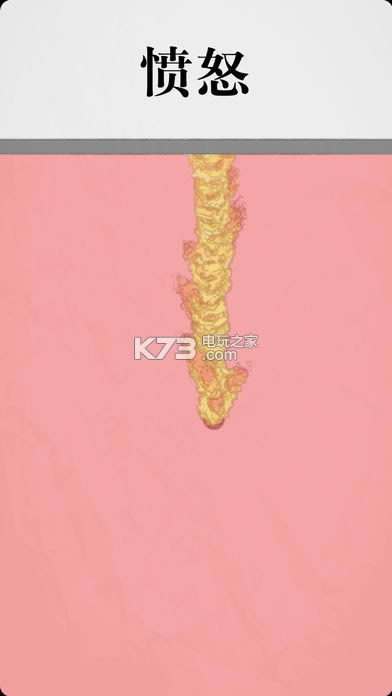 pluckit v1.1.1 Ϸ ͼ