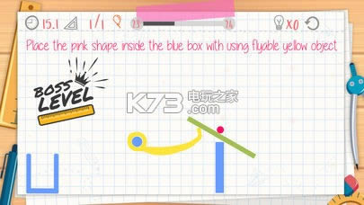 Super Brains v1.0 Ϸ ͼ