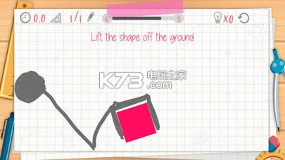 Super Brains v1.0 Ϸ ͼ