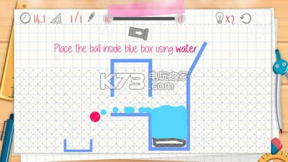 Super Brains v1.0 Ϸ ͼ