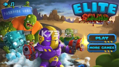 elite squad v1.0  ͼ