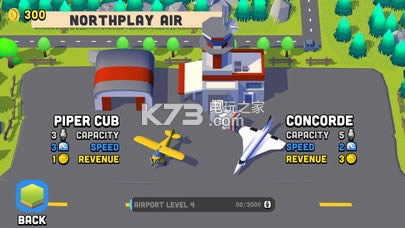 fly this v1.0.2 ׿ ͼ