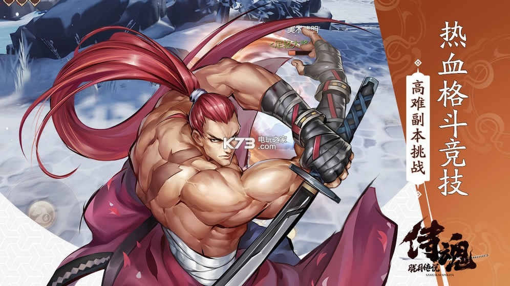 ̻´˵ v1.47.0 ios ͼ