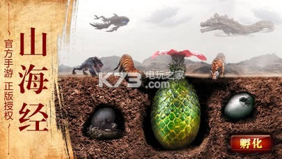 ɽλ䶯˵ v1.0.2  ͼ