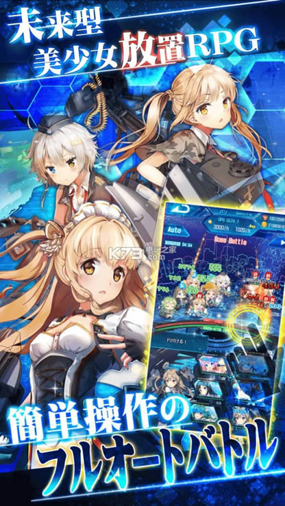 鹹ŮEGO v1.0.1 ׿ ͼ