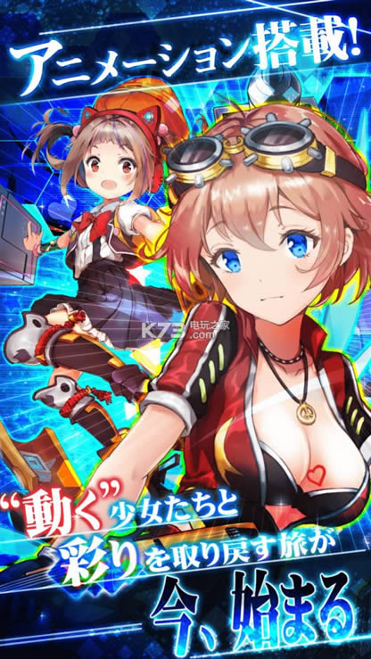 鹹ŮEGO v1.0.1 ׿ ͼ