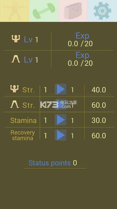 Gym clicker v1.6  ͼ