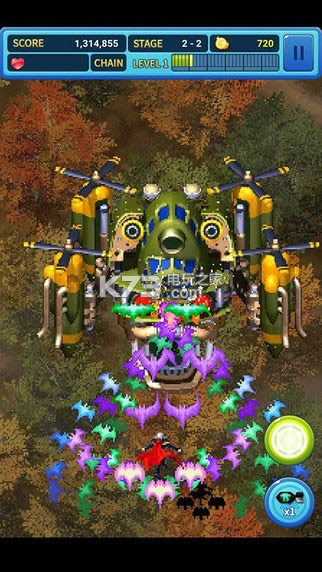 gunbird2 v2.2.0333 ޽Ұ ͼ