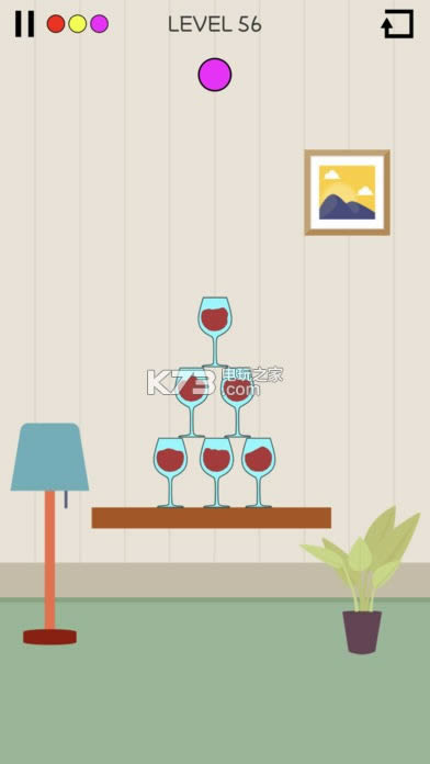 Spill It v2.25 Ϸ ͼ