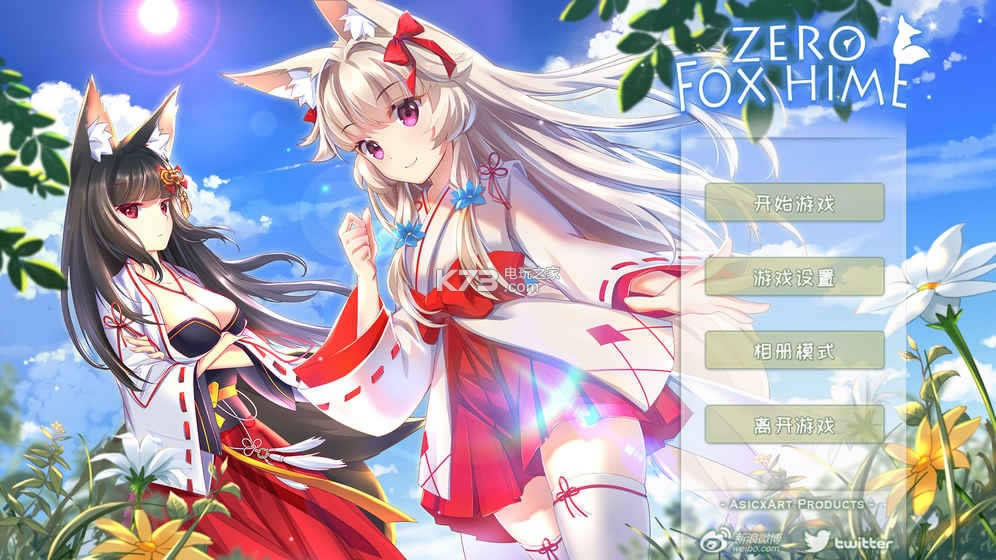 fox hime zero v1.025 ֻ ͼ