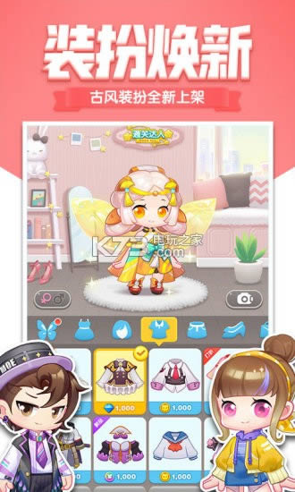 1.0.16.0Build10 汾 ͼ