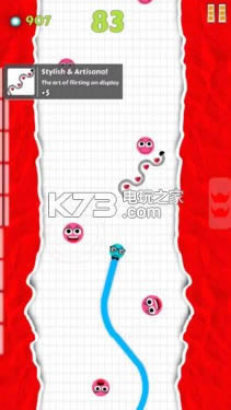 Flirt Balls v1.0  ͼ