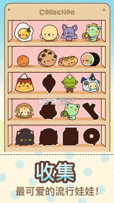 ץClawbert v1.8.3 ׿ ͼ