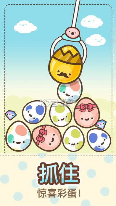 ץClawbert v1.8.3 ׿ ͼ