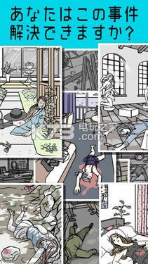 Trick time v1.0 Ϸ ͼ