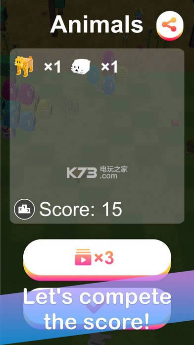 Voxel Safari v1.0  ͼ