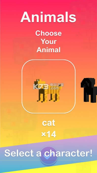 Voxel Safari v1.0  ͼ