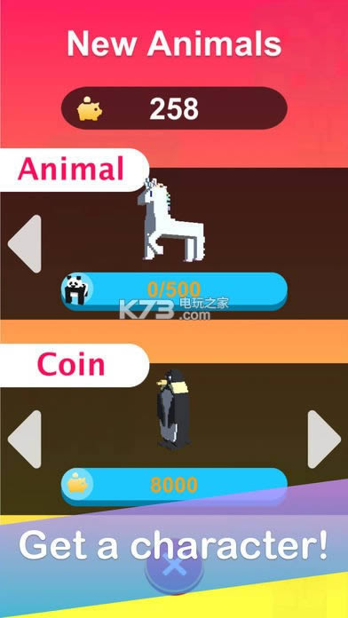 Voxel Safari v1.0  ͼ