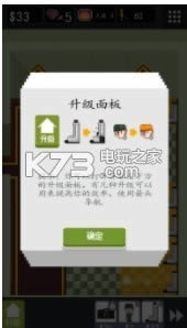 в޾Ӫս v1.1.1 ֻ ͼ