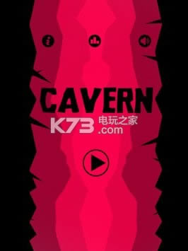 Cavern v1.0  ͼ
