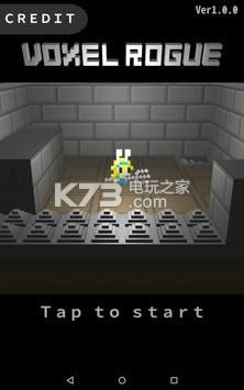 VoxelRogue v1.0.2 Ϸ ͼ