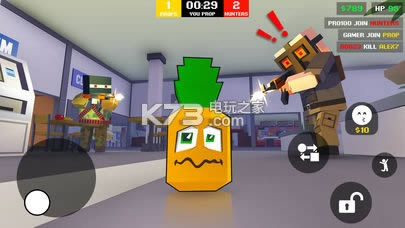 H.I.D.E. v1.0 ios ͼ