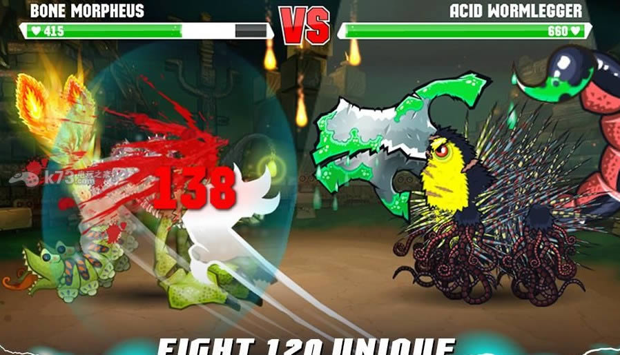 变异汪星人2手机版免费提供下载-变异汪星人2手游下载v32.9.0