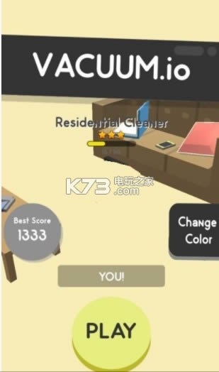 吸尘器大作战游戏免费下载-吸尘器大作战下载v5.8